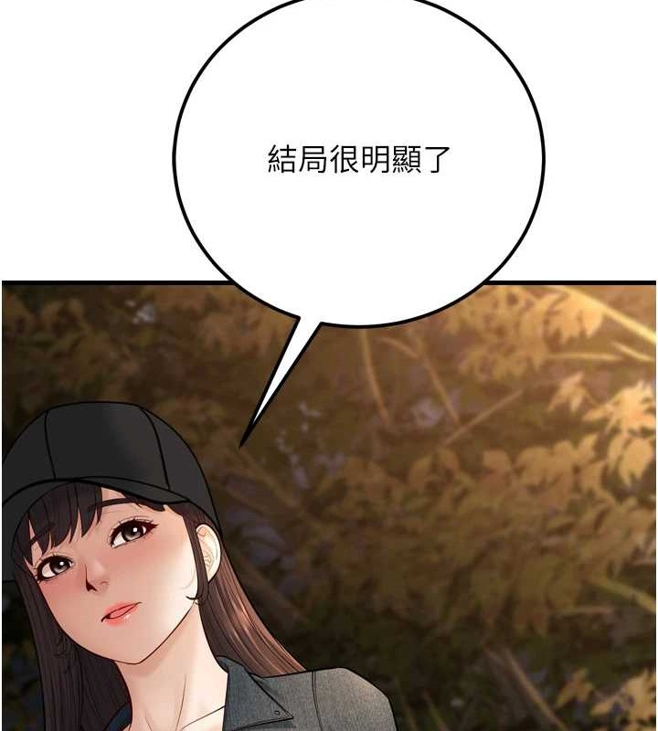 118.jpg