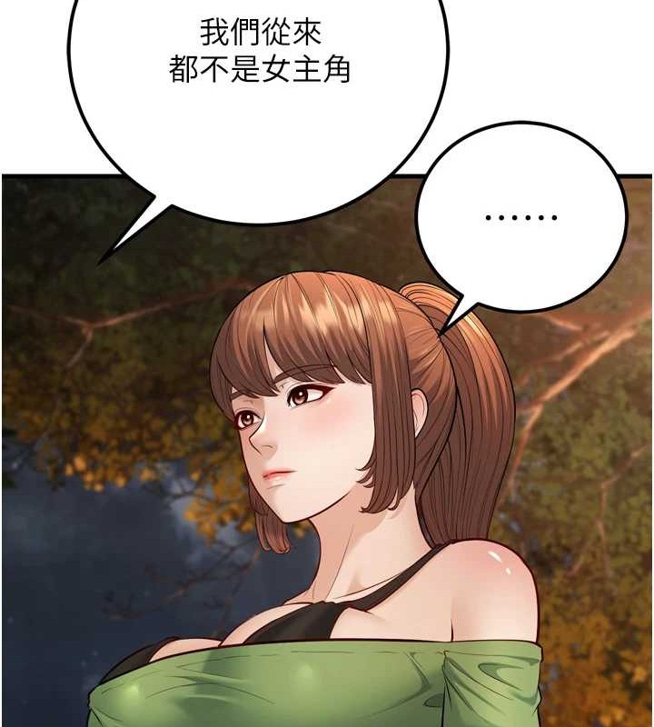 121.jpg