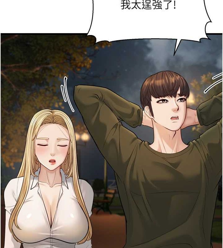 132.jpg