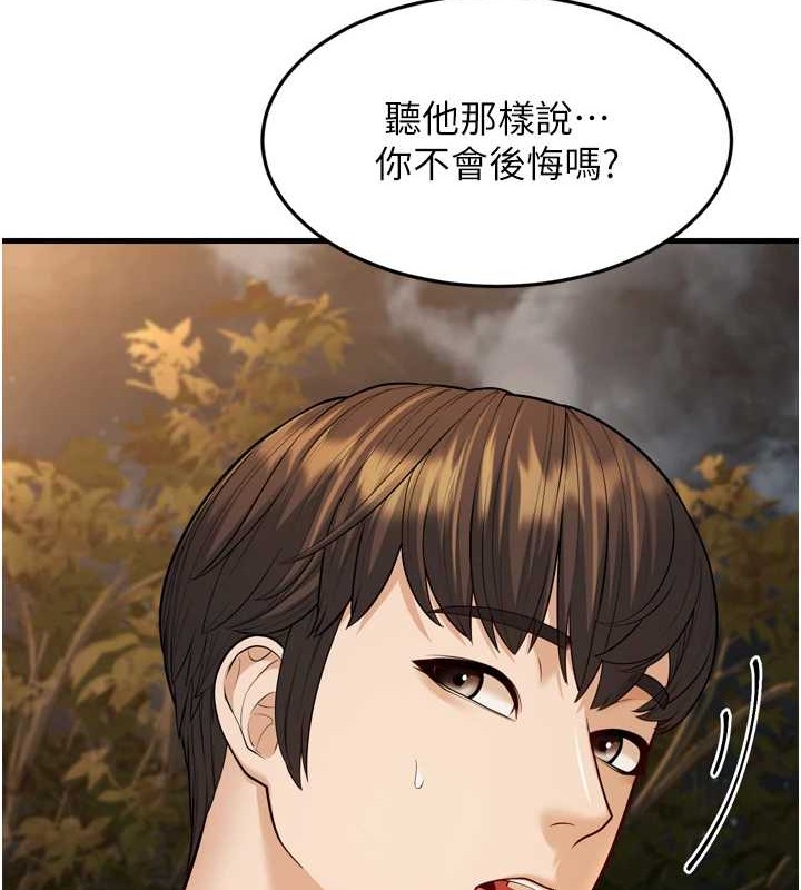 139.jpg