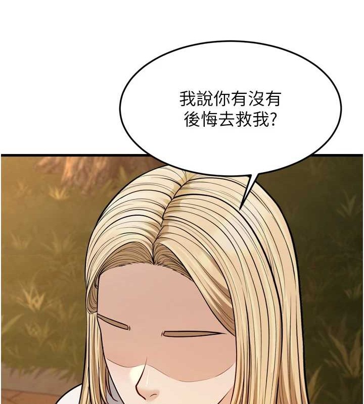 141.jpg