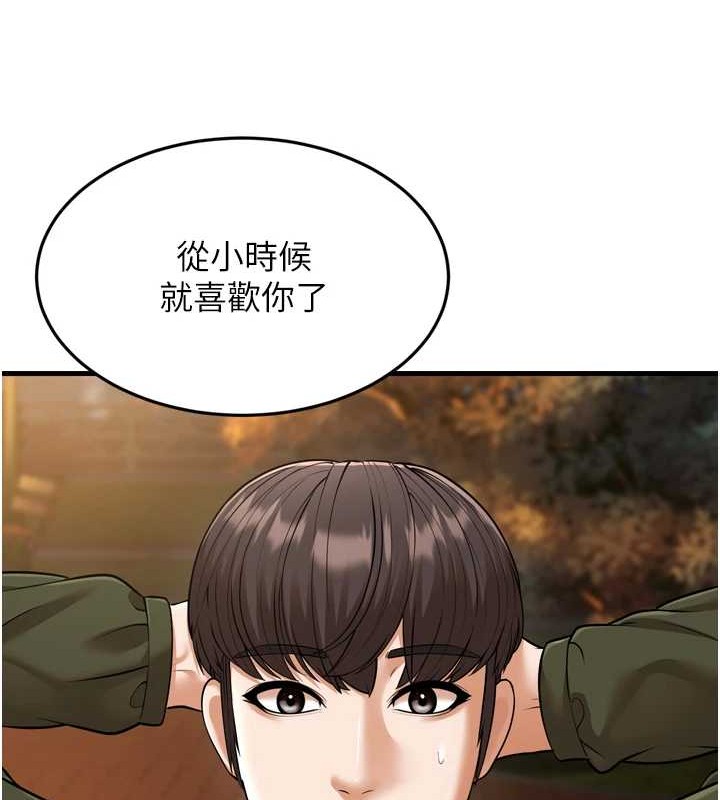160.jpg