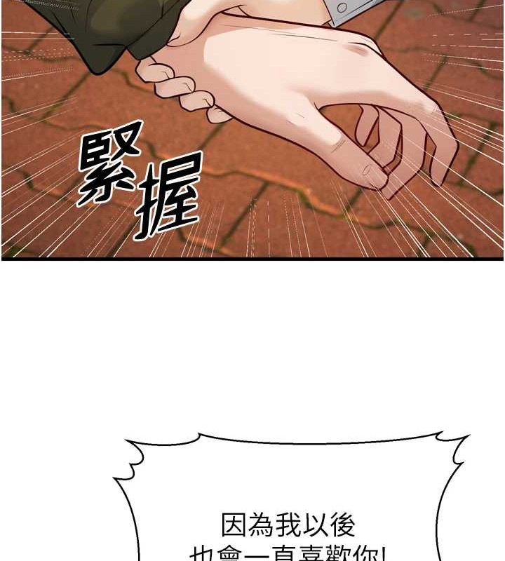 187.jpg
