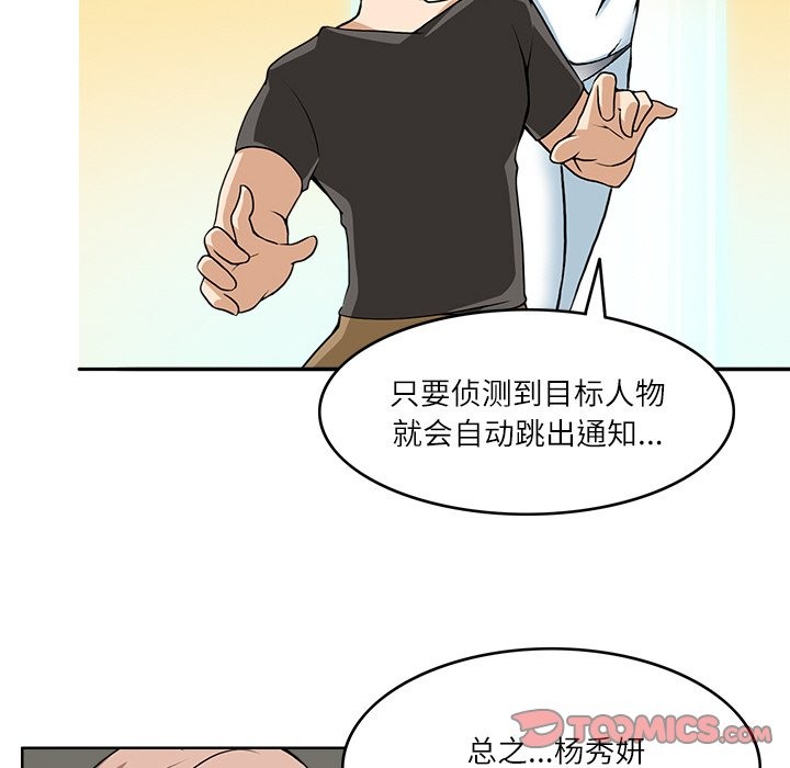 43.jpg