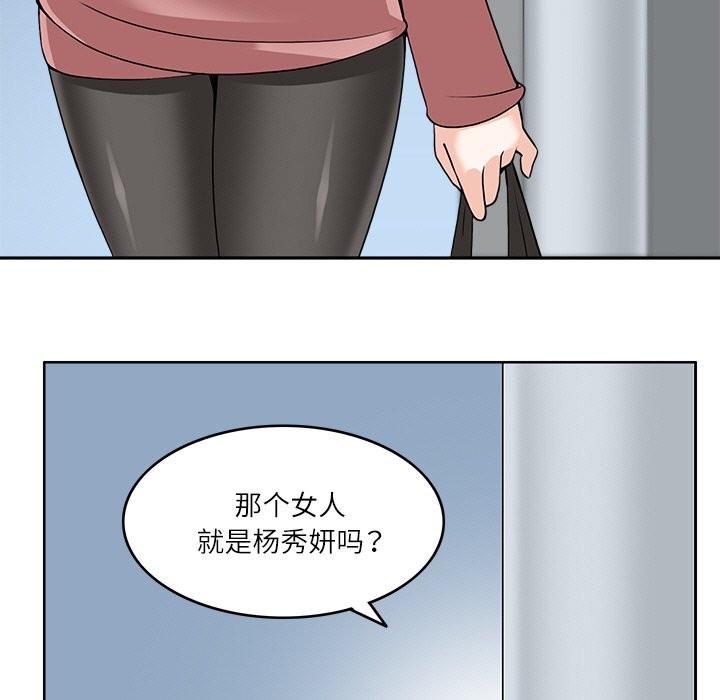 58.jpg
