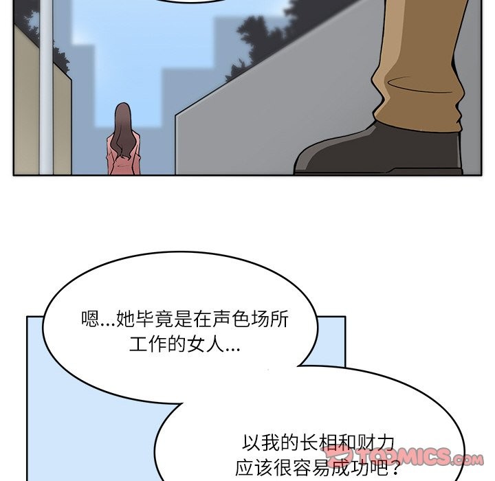 67.jpg