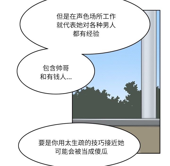 70.jpg