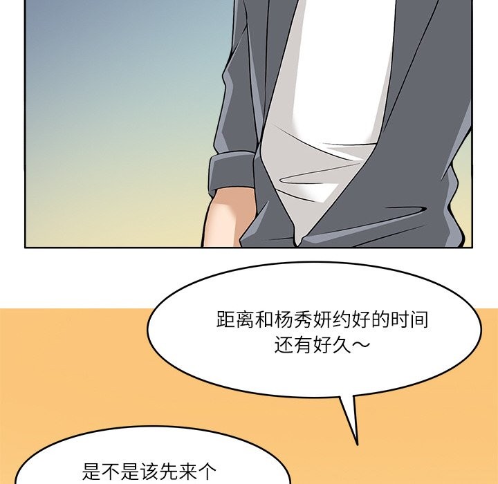 85.jpg