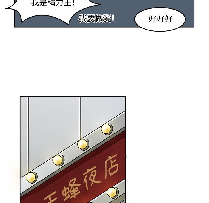 96.jpg