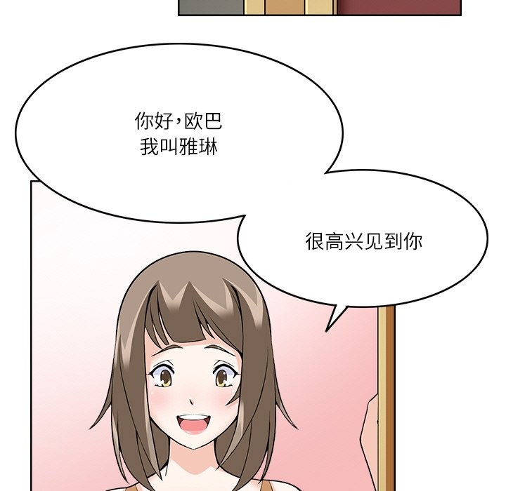 114.jpg
