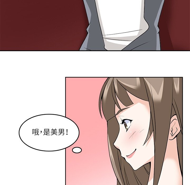 117.jpg