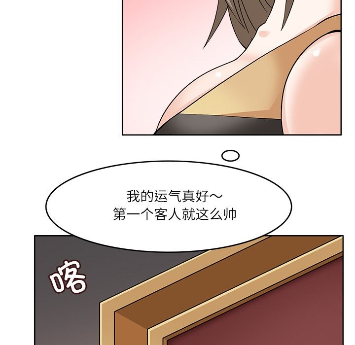 118.jpg