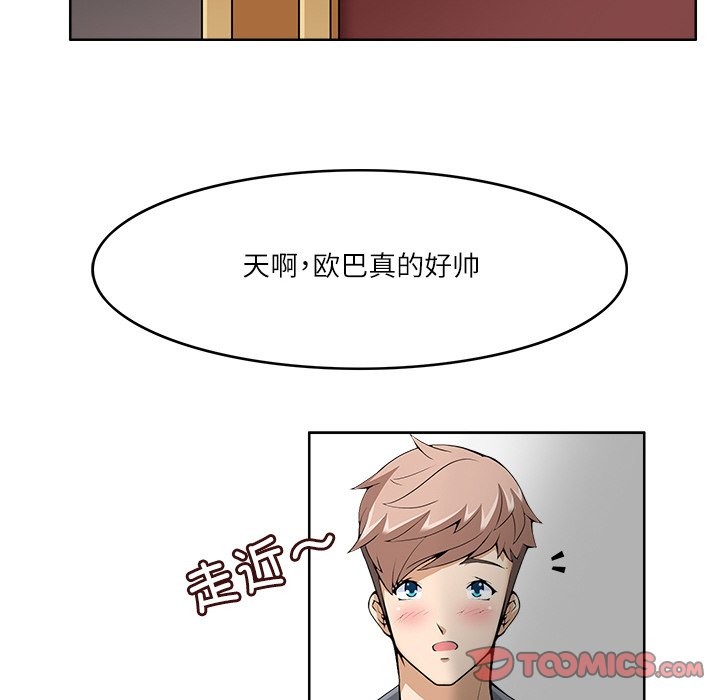 119.jpg