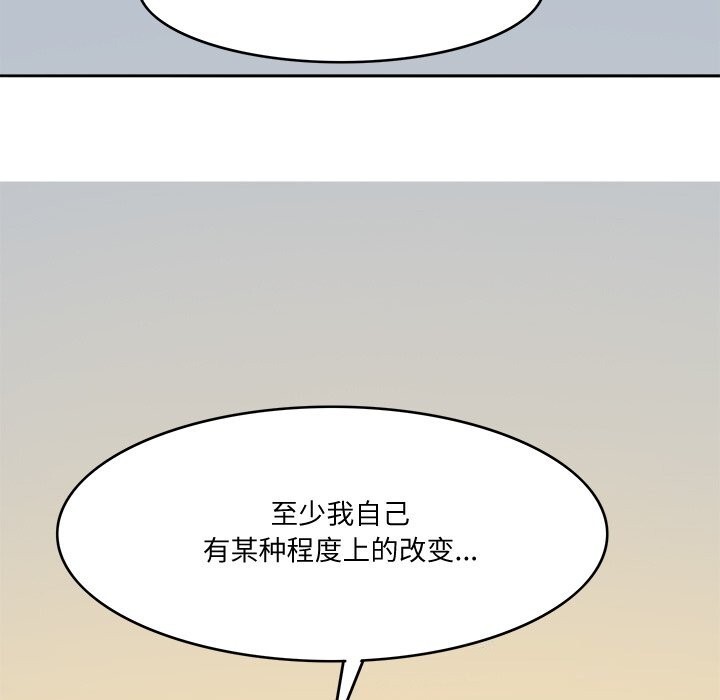 121.jpg