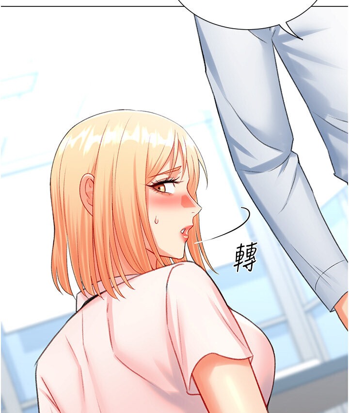 105.jpg