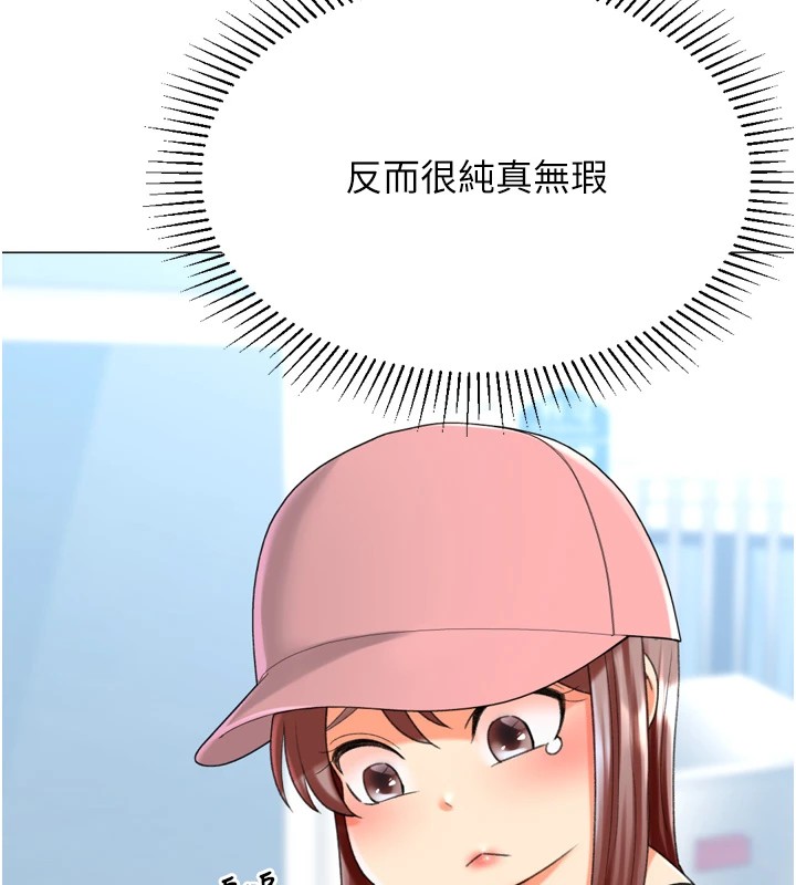 88.jpg