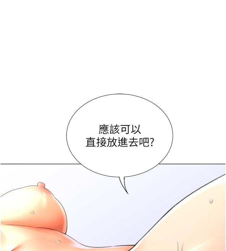 121.jpg