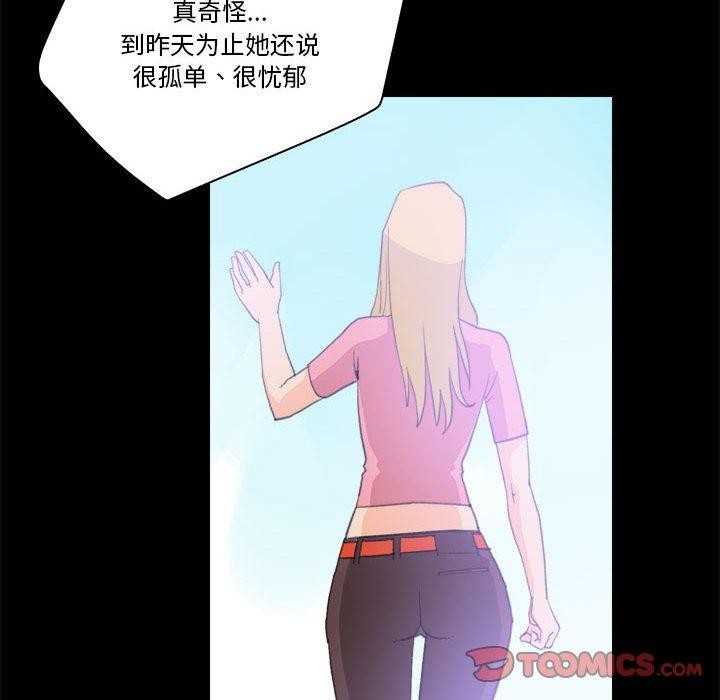 46.jpg