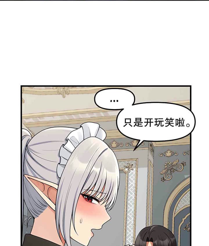 61.jpg