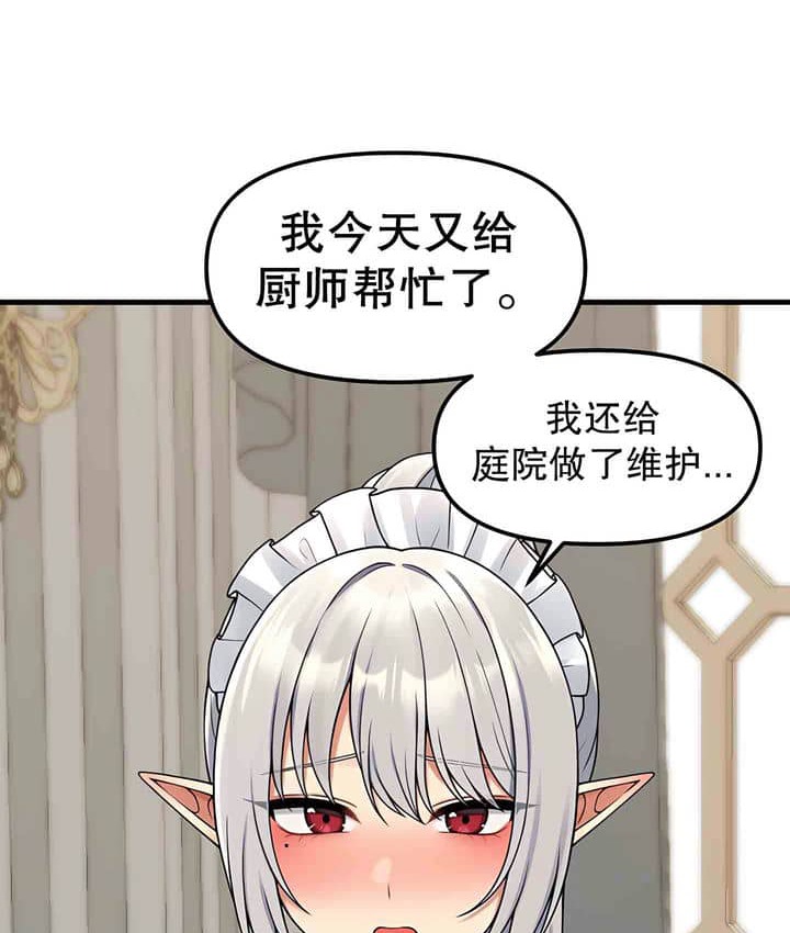 65.jpg