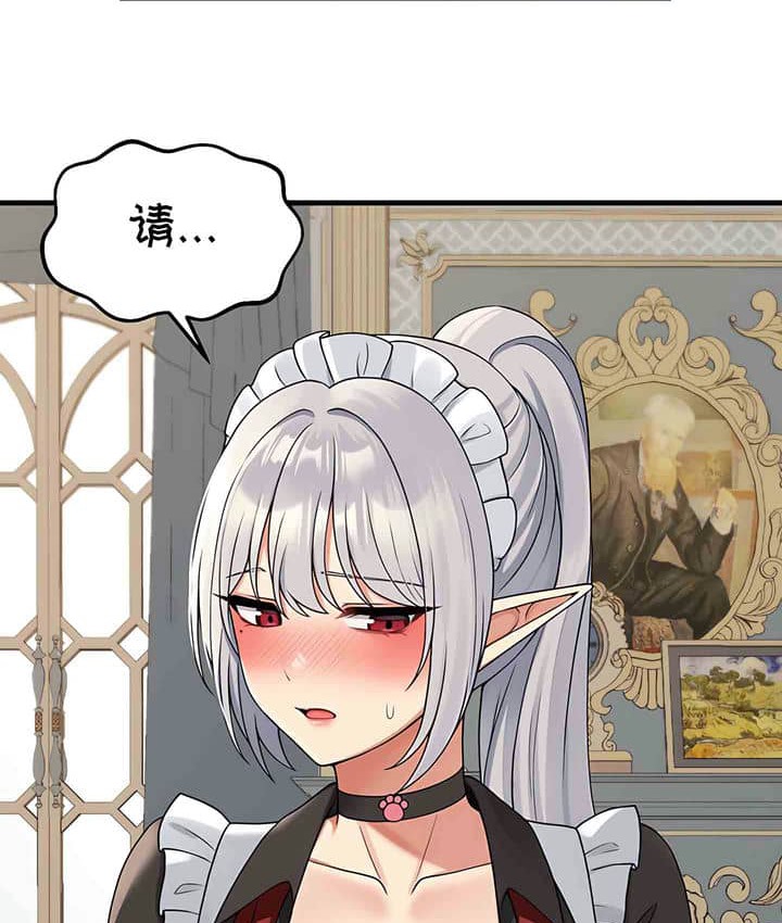 76.jpg