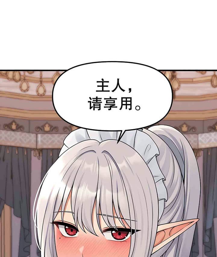 91.jpg