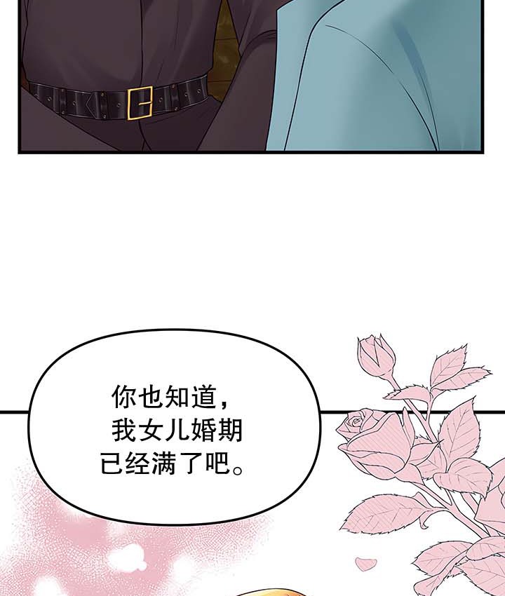 74.jpg