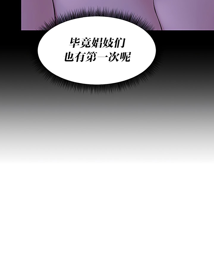 109.jpg