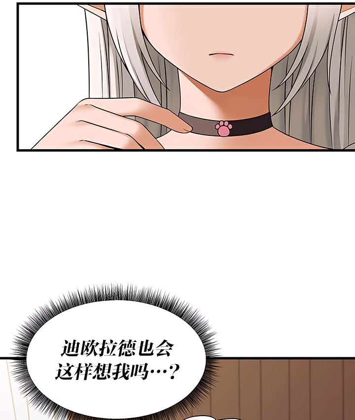 110.jpg