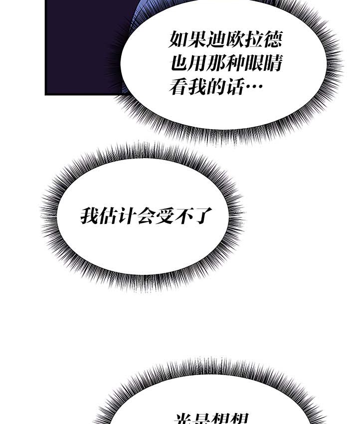 116.jpg