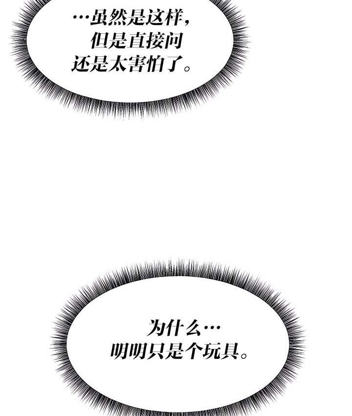 119.jpg