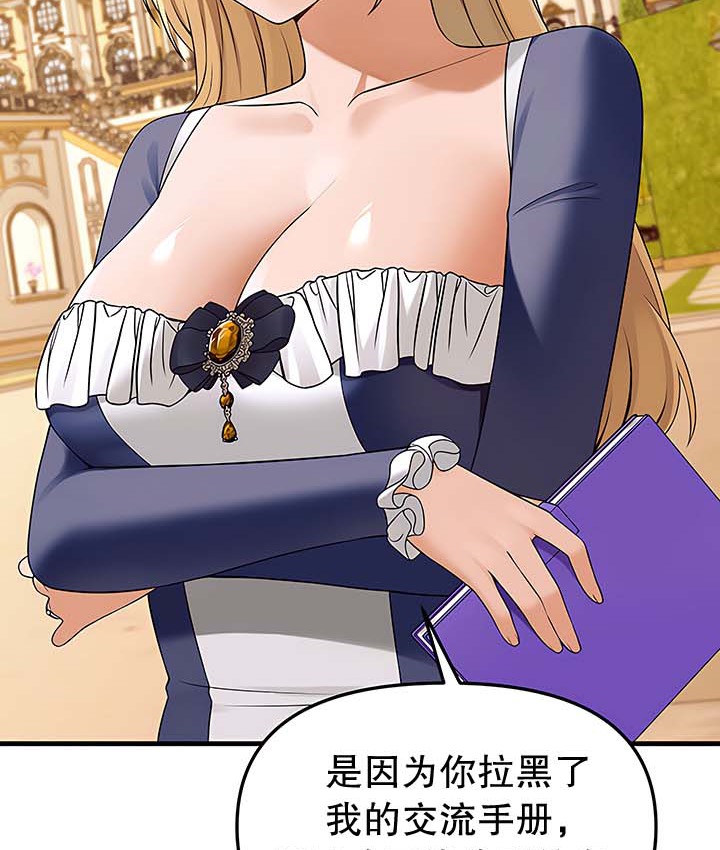 143.jpg