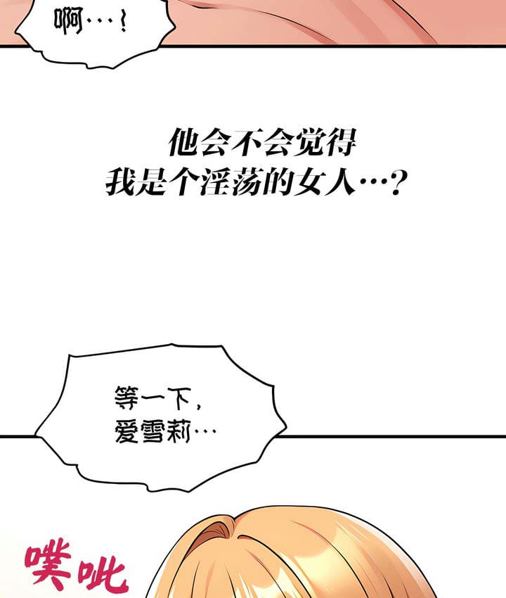 89.jpg