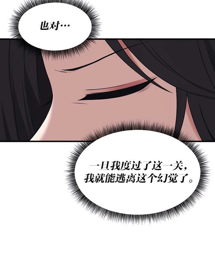 64.jpg