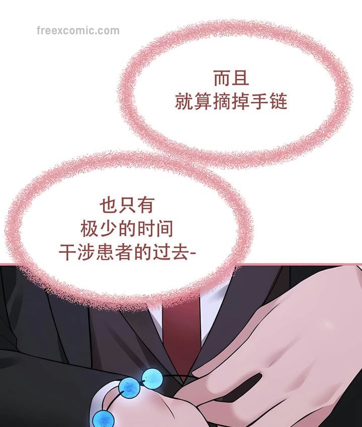 81.jpg