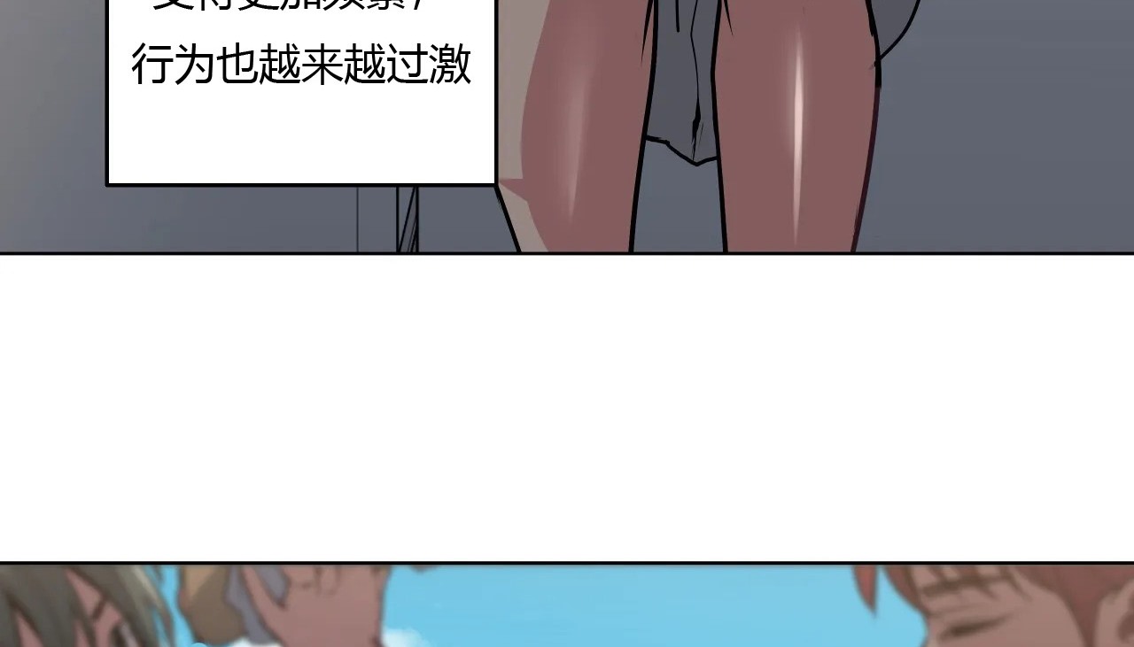 80.jpg