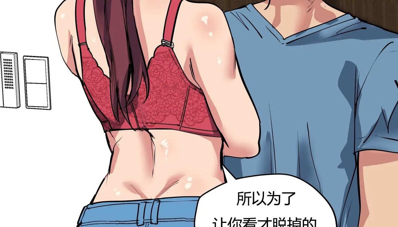87.jpg