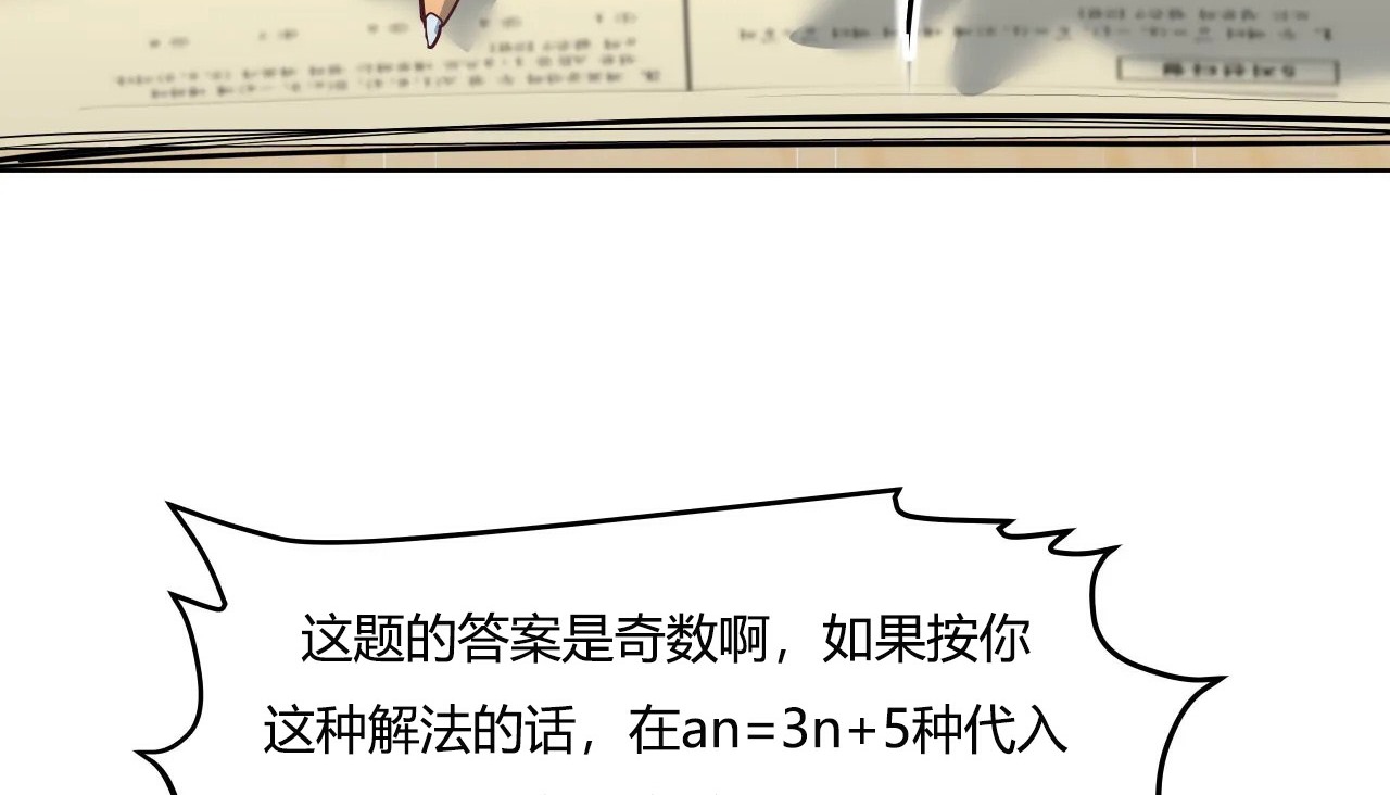 96.jpg