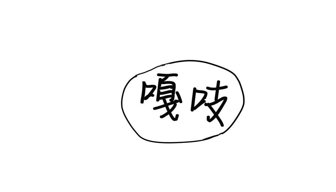 87.jpg