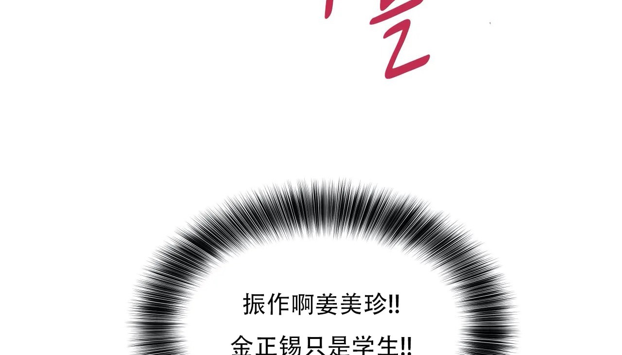 127.jpg