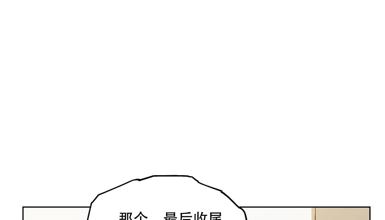 112.jpg