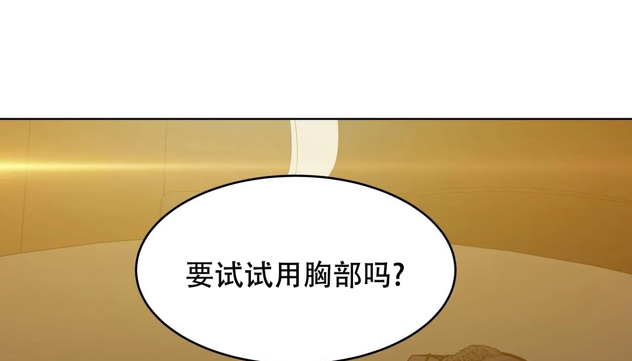 116.jpg