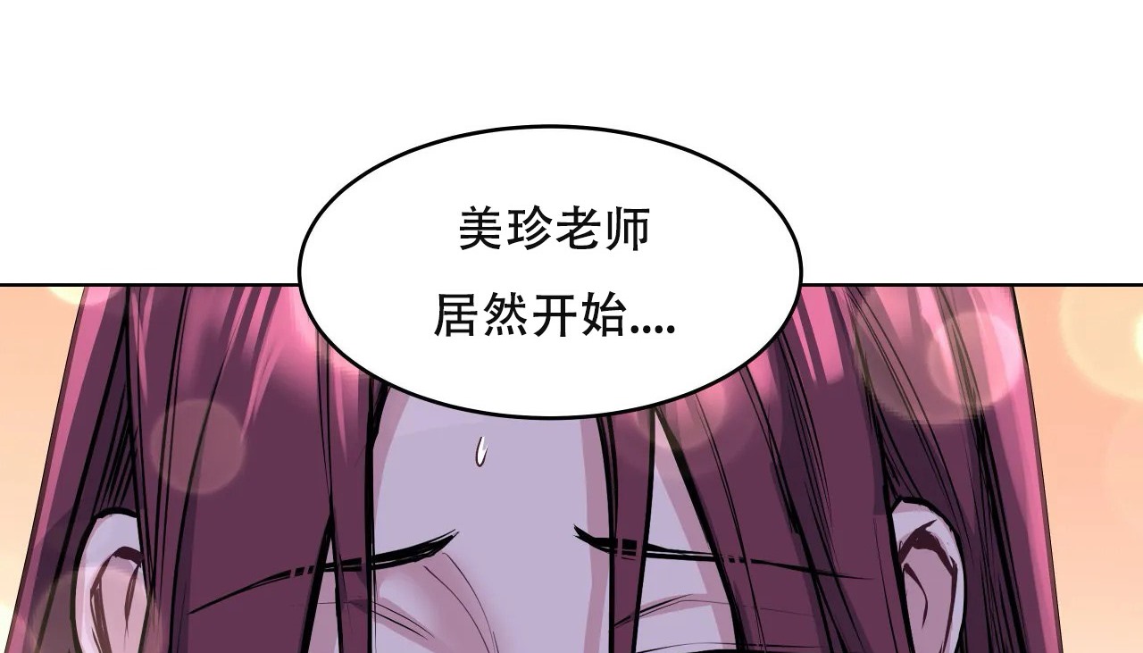 99.jpg