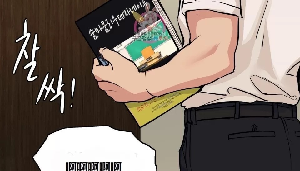 73.jpg