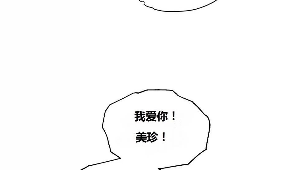 82.jpg