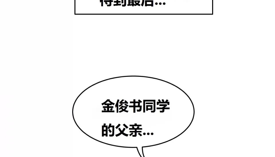 85.jpg