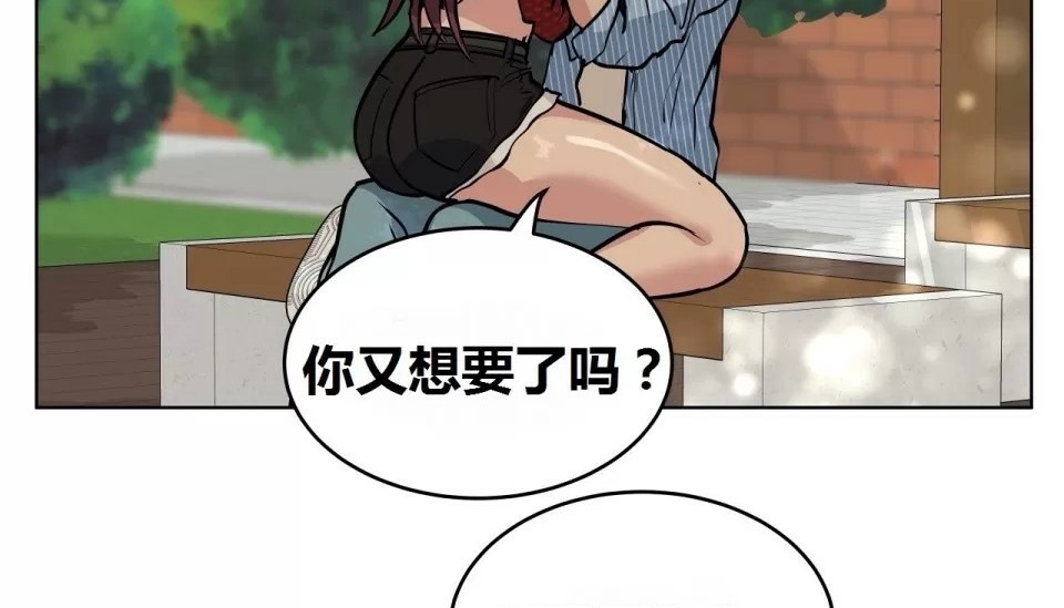 110.jpg