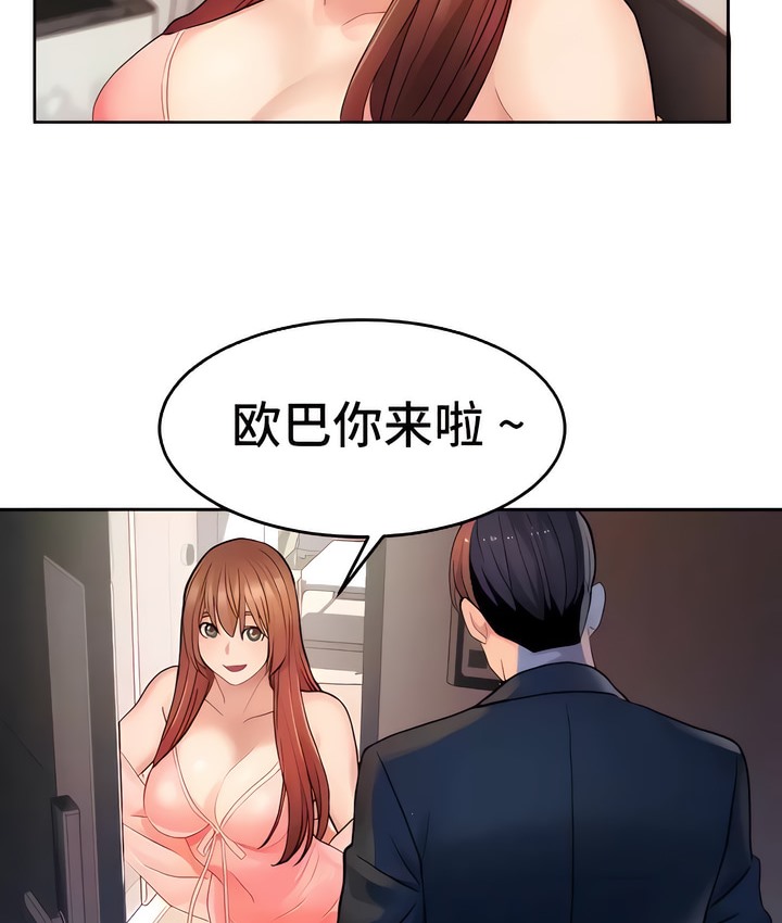 77.jpg