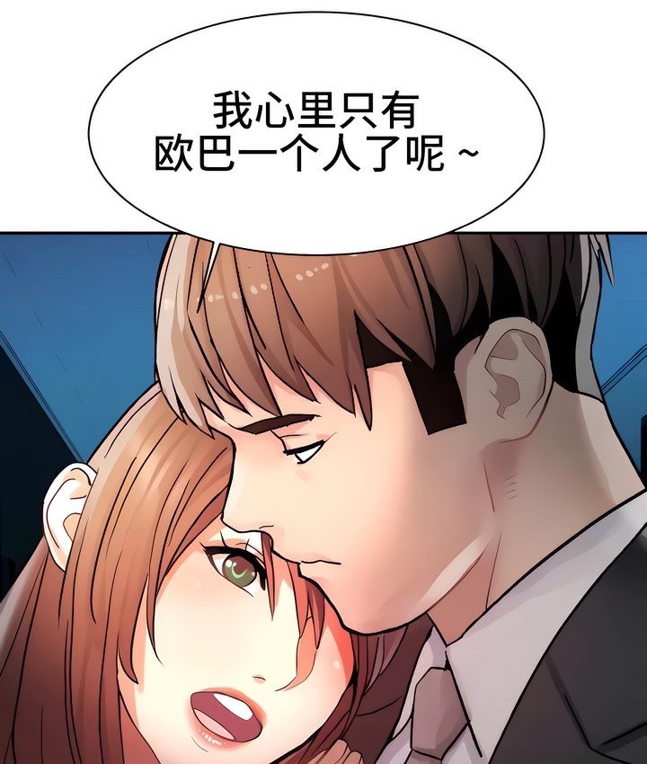 94.jpg