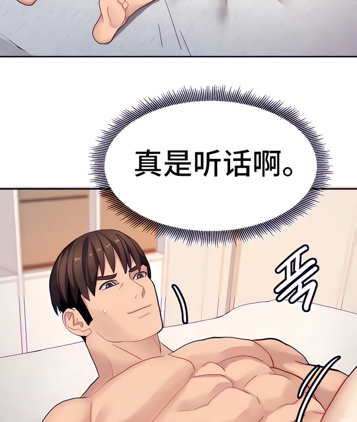 37.jpg